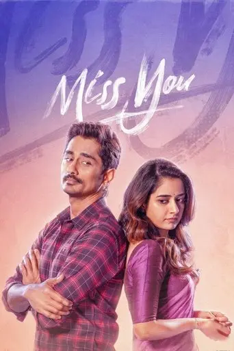 miss-you-2024