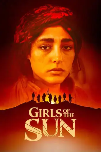 girls-of-the-sun-2018