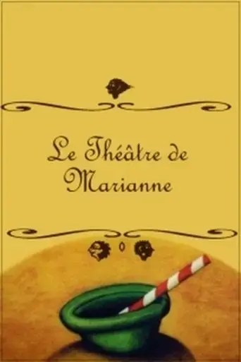 marianne-s-theatre-2004