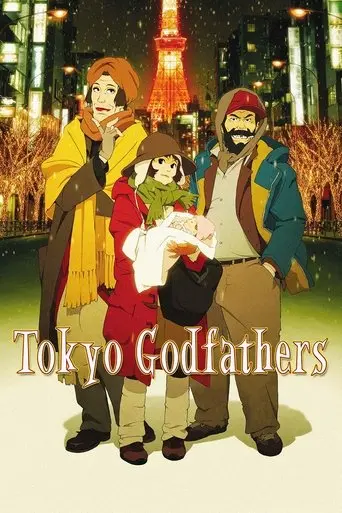 tokyo-godfathers-2003