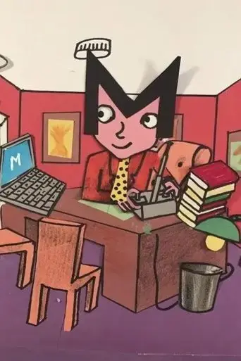 grand-petit-con-2019