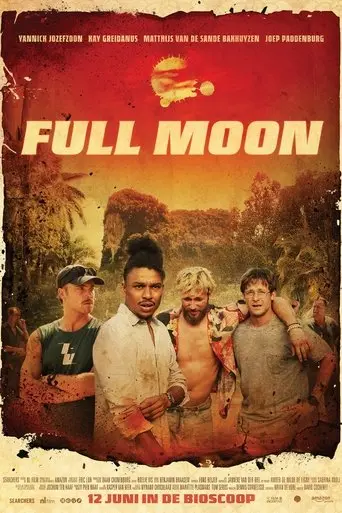 full-moon-2025