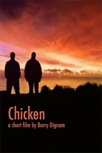 chicken-2001