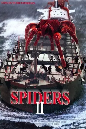 spiders-ii-breeding-ground-2001