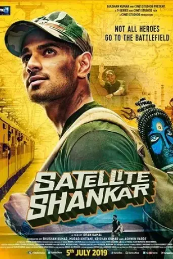 satellite-shankar-2019