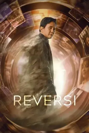 reversi-2024