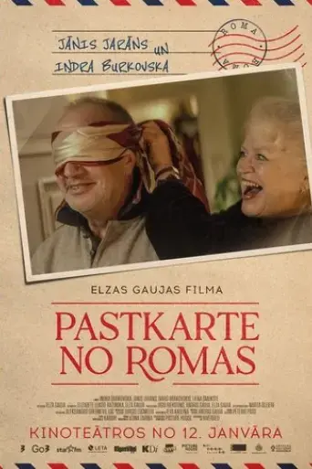 pastkarte-no-romas-2024