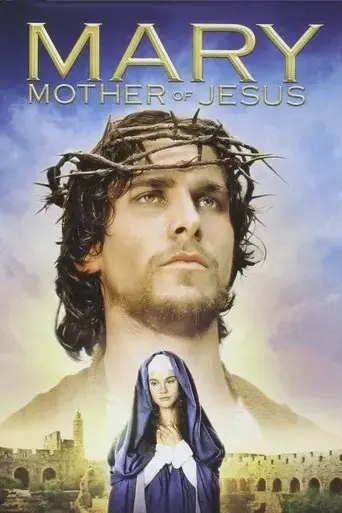 mary-mother-of-jesus-1999
