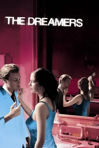 the-dreamers-2003
