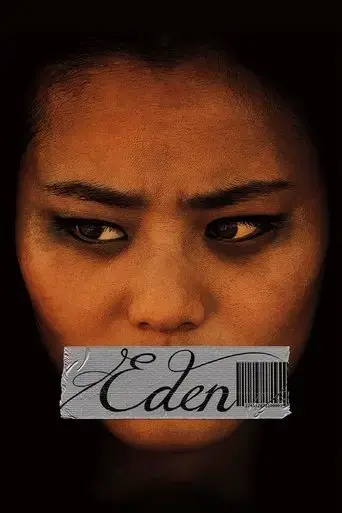 eden-2013