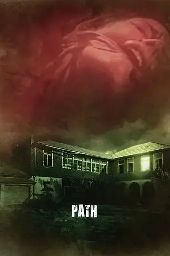 path-2015