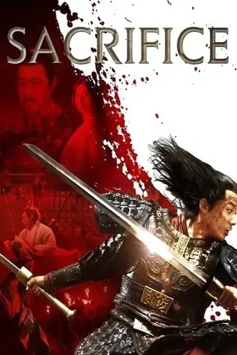 sacrifice-2010