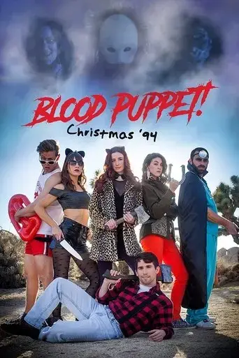blood-puppet-christmas-94-2019