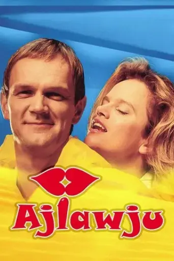 ajlawju-1999