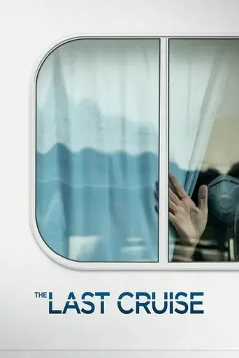 the-last-cruise-2021