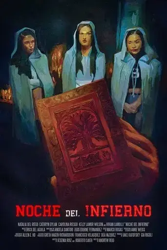 hell-night-2021