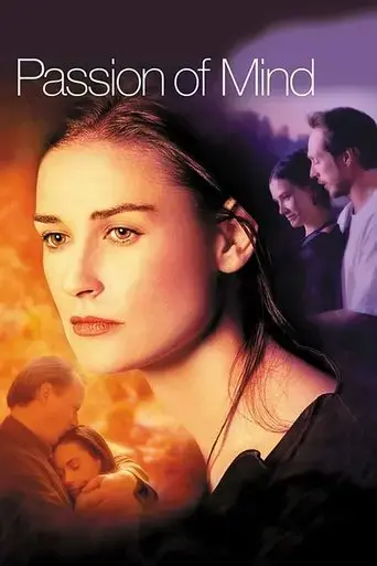 passion-of-mind-2000