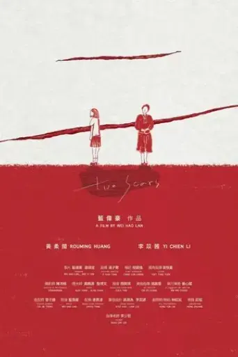 two-scars-2024
