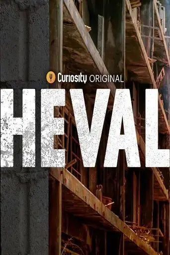 heval-2021