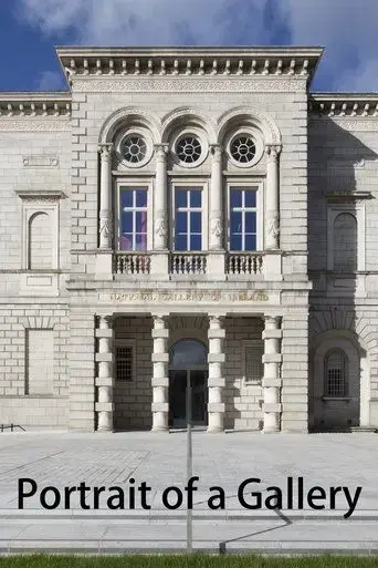 portrait-of-a-gallery-2017