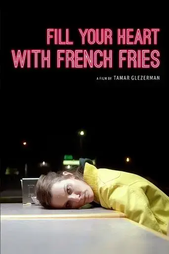 fill-your-heart-with-french-fries-2016