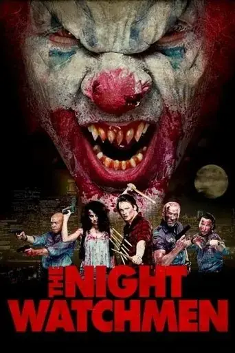 the-night-watchmen-2017