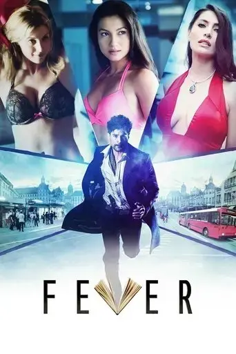 fever-2016