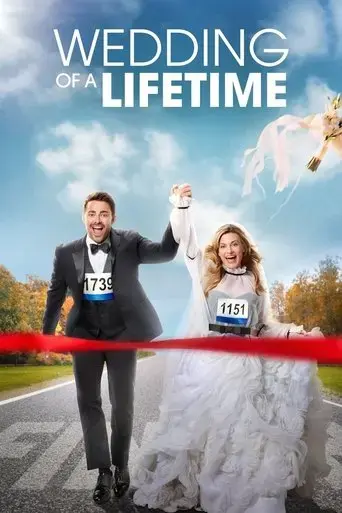 wedding-of-a-lifetime-2022