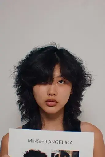 minseo-2024
