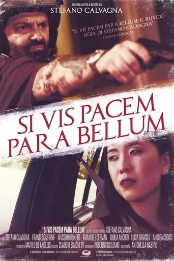 si-vis-pacem-para-bellum-2016