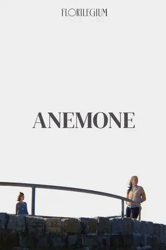 anemone-2023