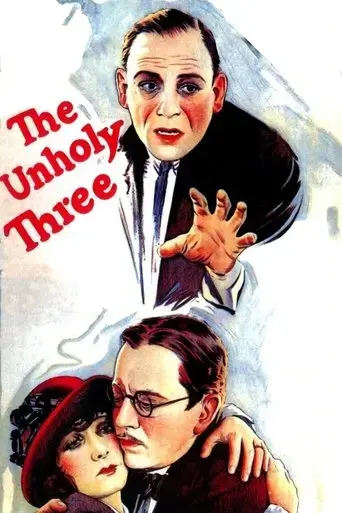 the-unholy-three-1925