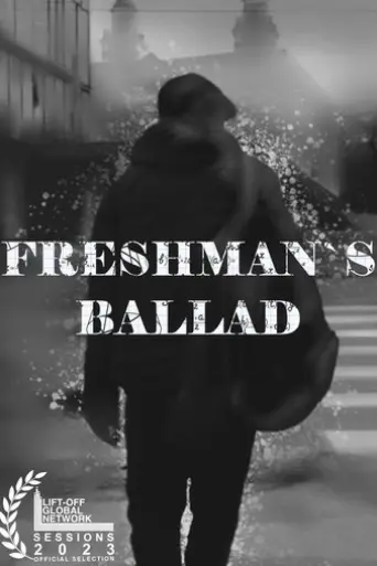freshman-s-ballad-2022