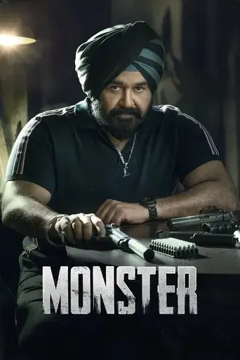 monster-2022