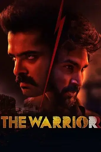 the-warriorr-2022