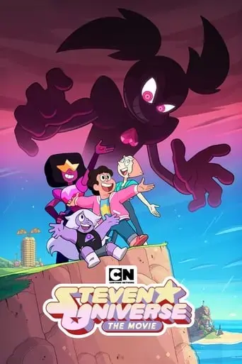steven-universe-the-movie-2019