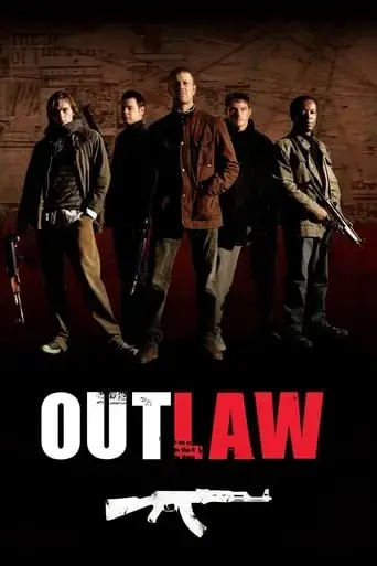 outlaw-2007