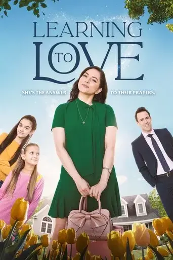 learning-to-love-2023