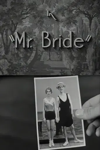 mr-bride-1932