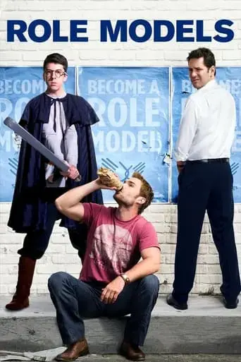 role-models-2008