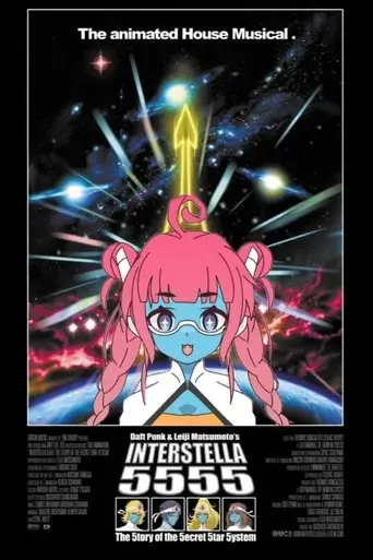 interstella-5555-de-geniale-transmediale-interpreter-van-daft-punk-s-concept-album-discovery-2025