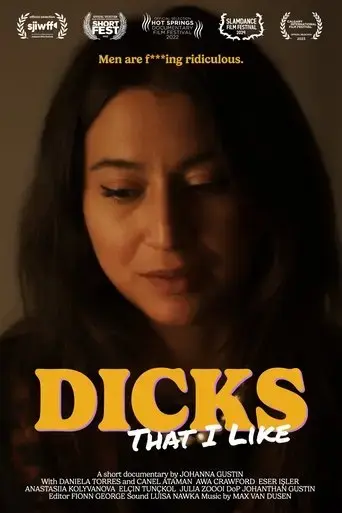 dicks-that-i-like-2022
