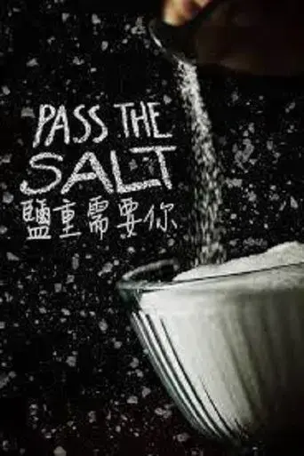 pass-the-salt-2020
