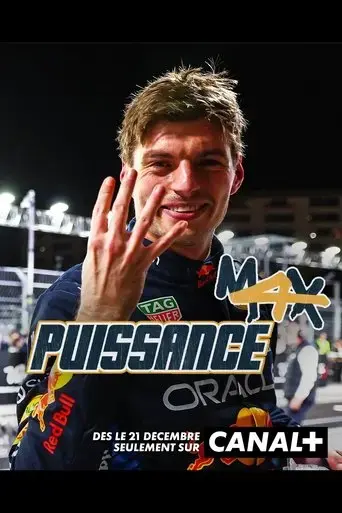 retro-f1-2024-puissance-max-2024