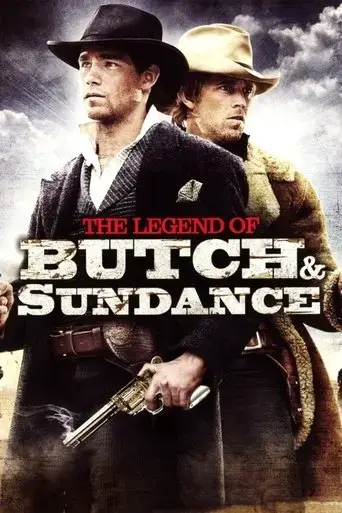the-legend-of-butch-sundance-2006