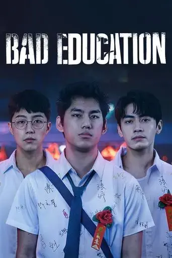bad-education-2023
