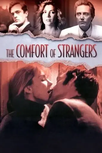 the-comfort-of-strangers-1990