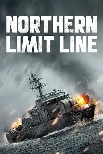 northern-limit-line-2015