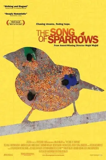 the-song-of-sparrows-2008