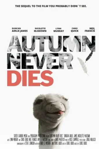 autumn-never-dies-2020